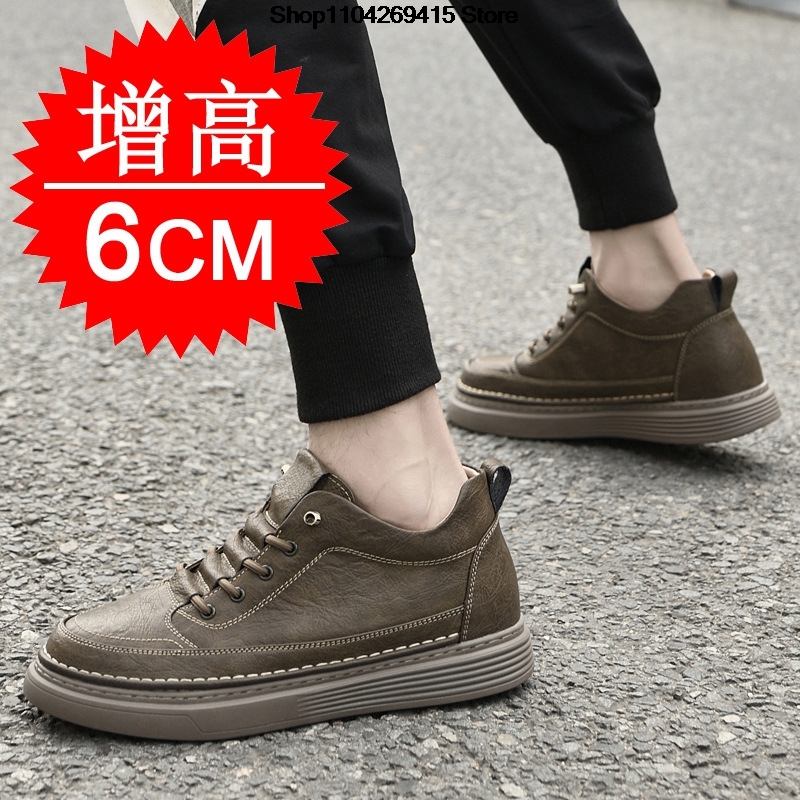 Men Internal Height Increasing - Men'S Shoes Increase Height 评论和价格