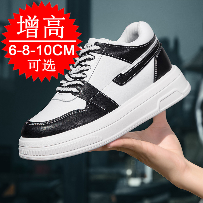 2025 Men Elevator Shoes Height - Men'S Shoes Increase Height 评论和价格