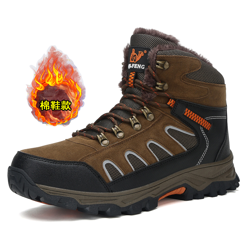 New Men's Oversized High Top B - Winter Boot Insulated 评论和价格