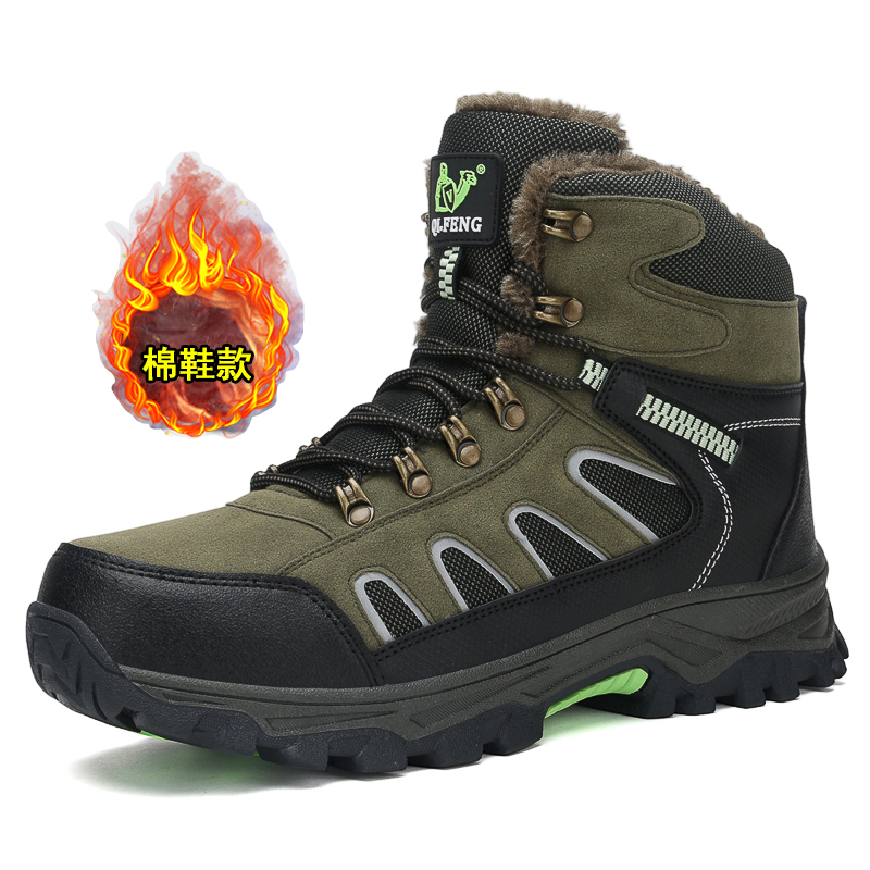 New Men's Oversized High Top B - Winter Boot Insulated 评论和价格