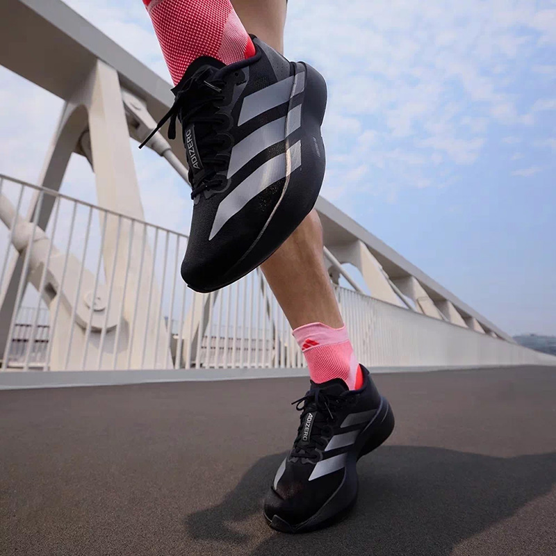 Adidas Men's Marathon Running  - Men'S Shoes Half Cut 评论和价格