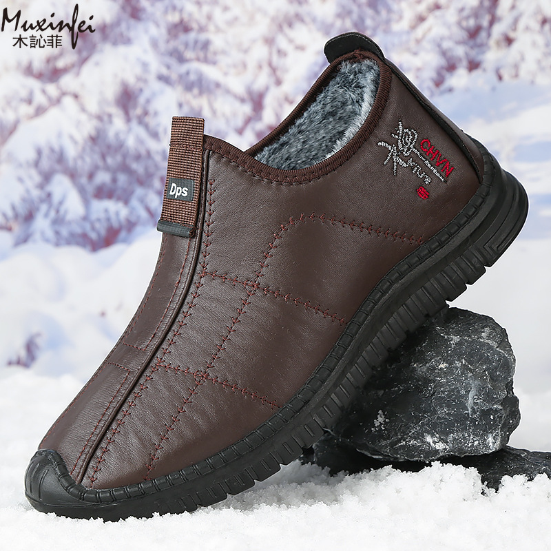 Winter Men's Cotton Shoes Warm - Winter Boot Insulated 评论和价格
