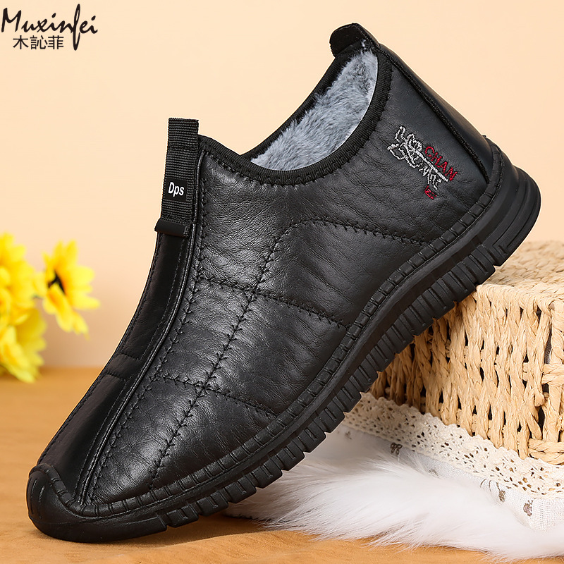Winter Men's Cotton Shoes Warm - Winter Boot Insulated 评论和价格