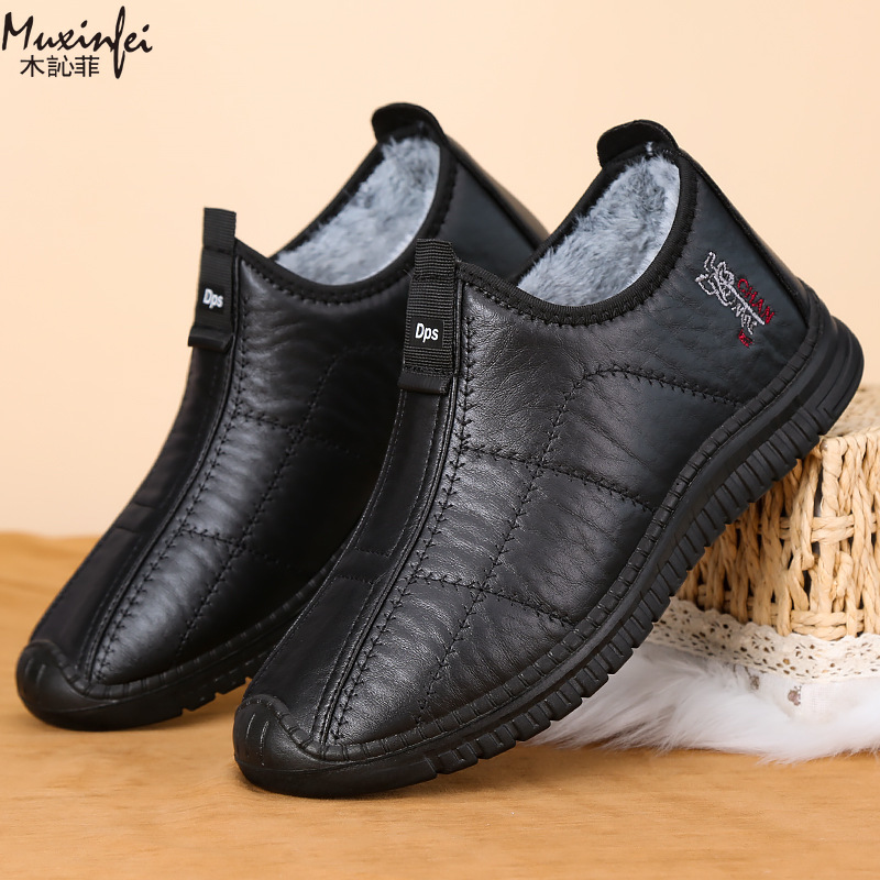 Winter Men's Cotton Shoes Warm - Winter Boot Insulated 评论和价格