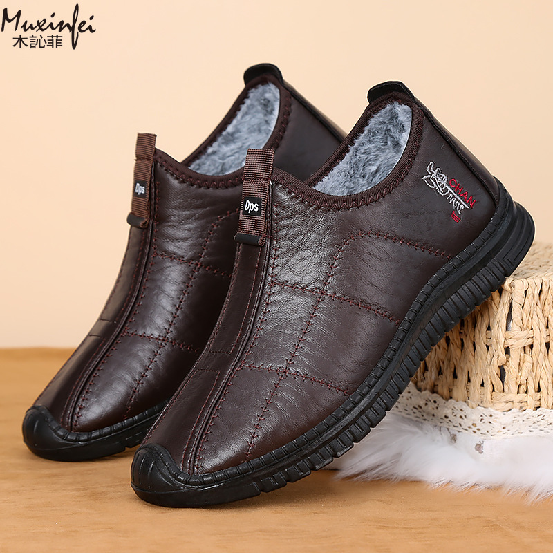 Winter Men's Cotton Shoes Warm - Winter Boot Insulated 评论和价格
