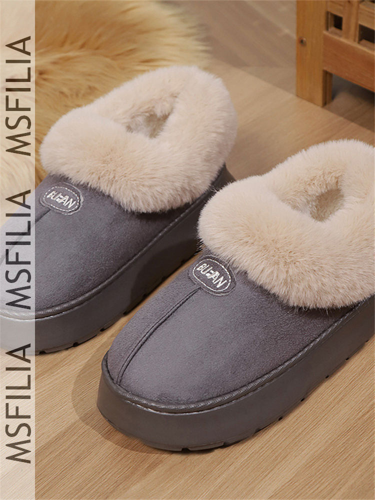 Msfilia Winter Eva Bag Heel Th - Winter Boot Insulated 评论和价格
