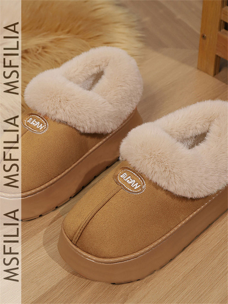 Msfilia Winter Eva Bag Heel Th - Winter Boot Insulated 评论和价格