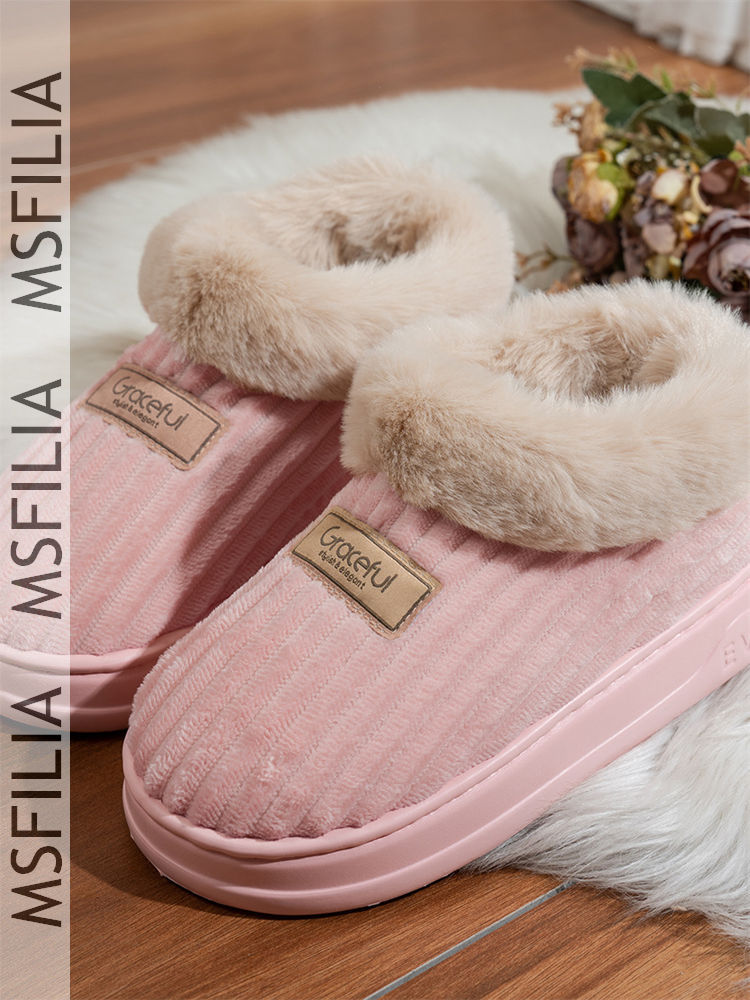 Msfilia Winter Eva Bag Heel Th - Winter Boot Insulated 评论和价格