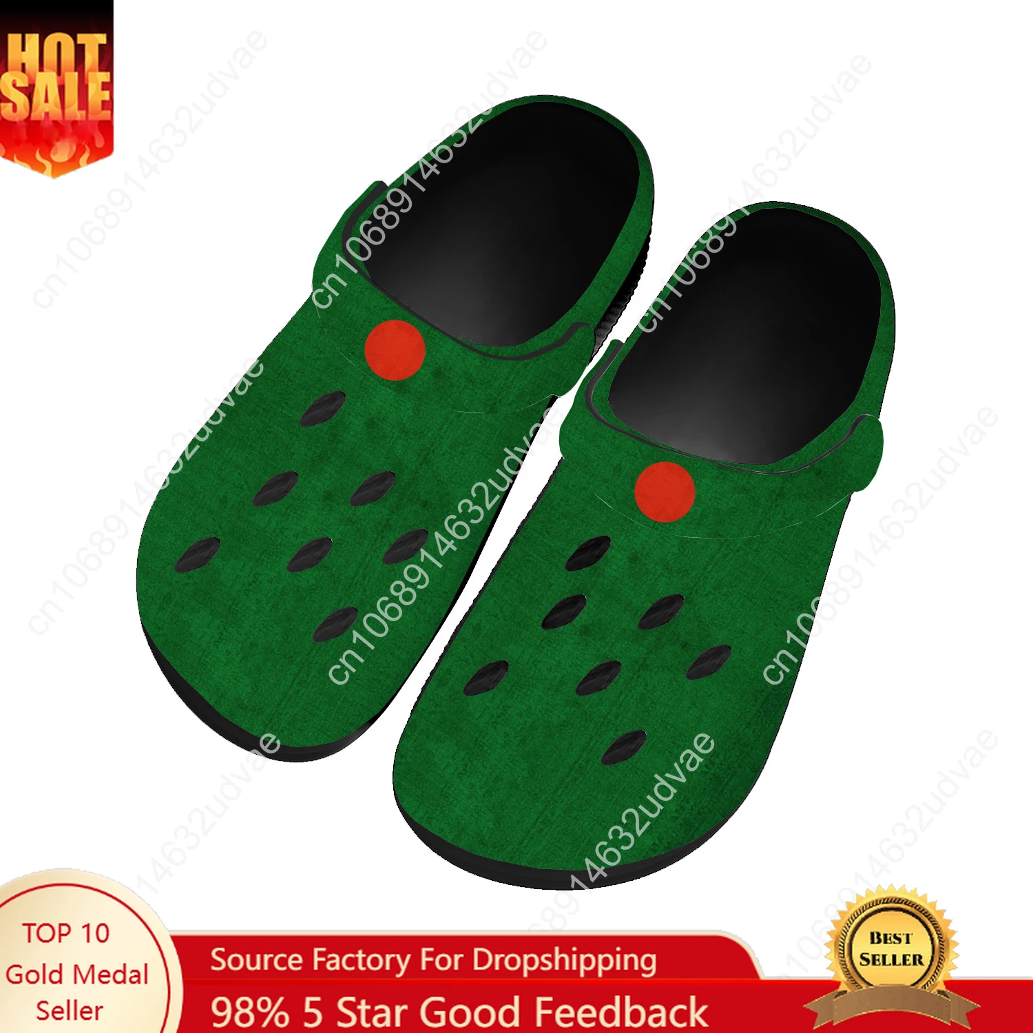 Bangladesh National Flag Water - Men Shoes High 评论和价格