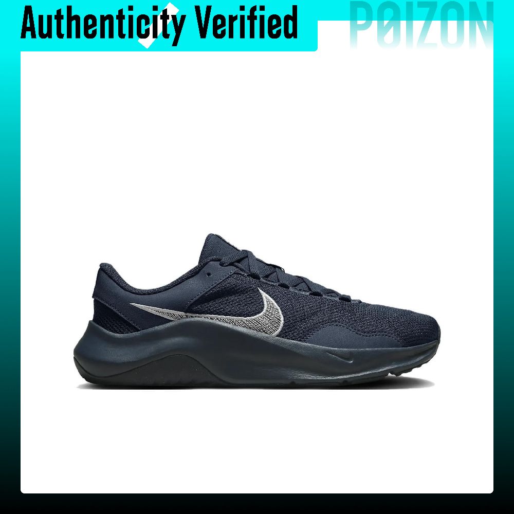 Nike Legend Essential 3 Comfor - Men Shoes Essentials 评论和价格