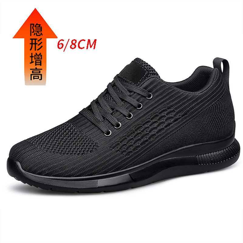 2026 New Lightweight and Breat - Men'S Shoes Increase Height 评论和价格