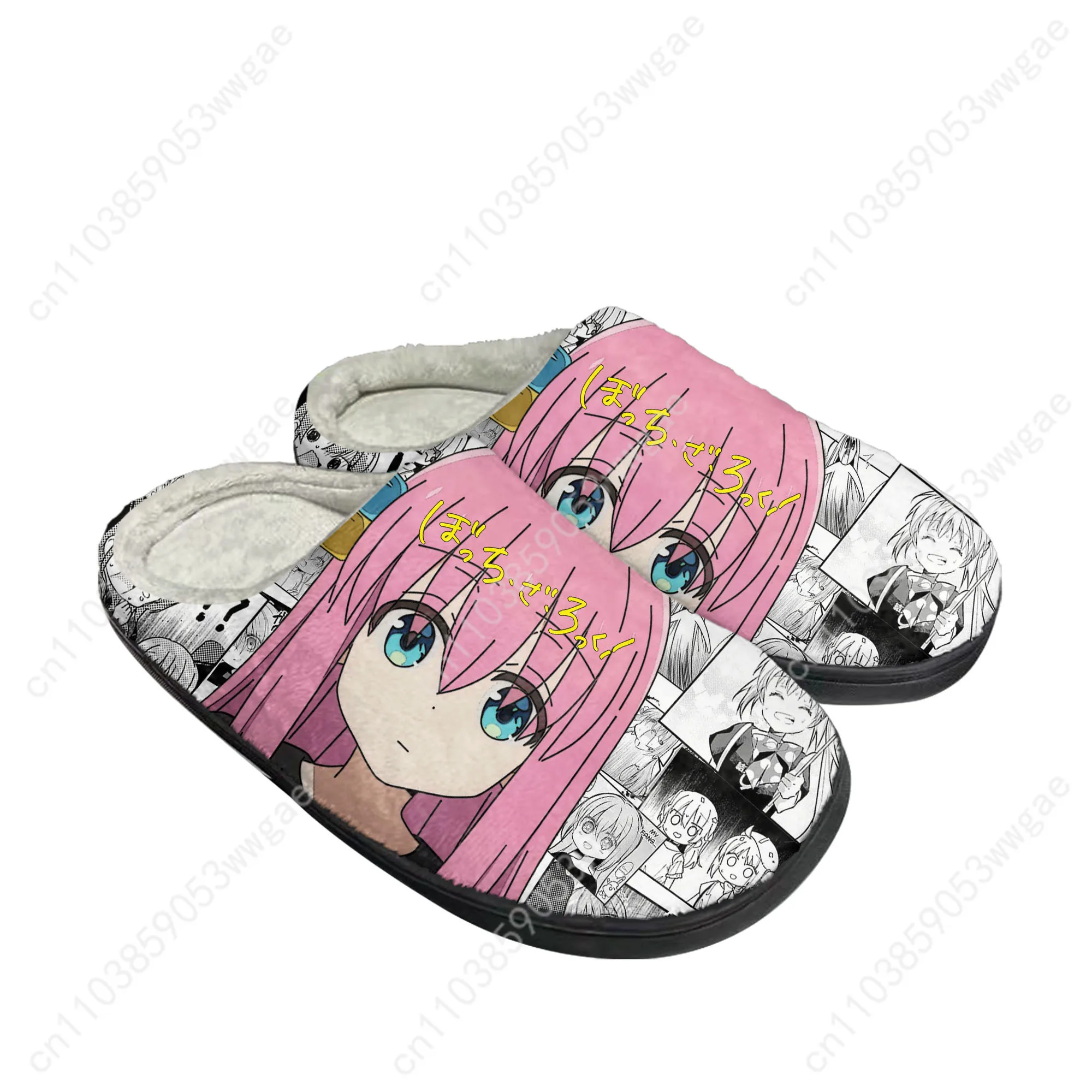 Bocchi the Rock Cotton Shoes F - Men Shoes High 评论和价格