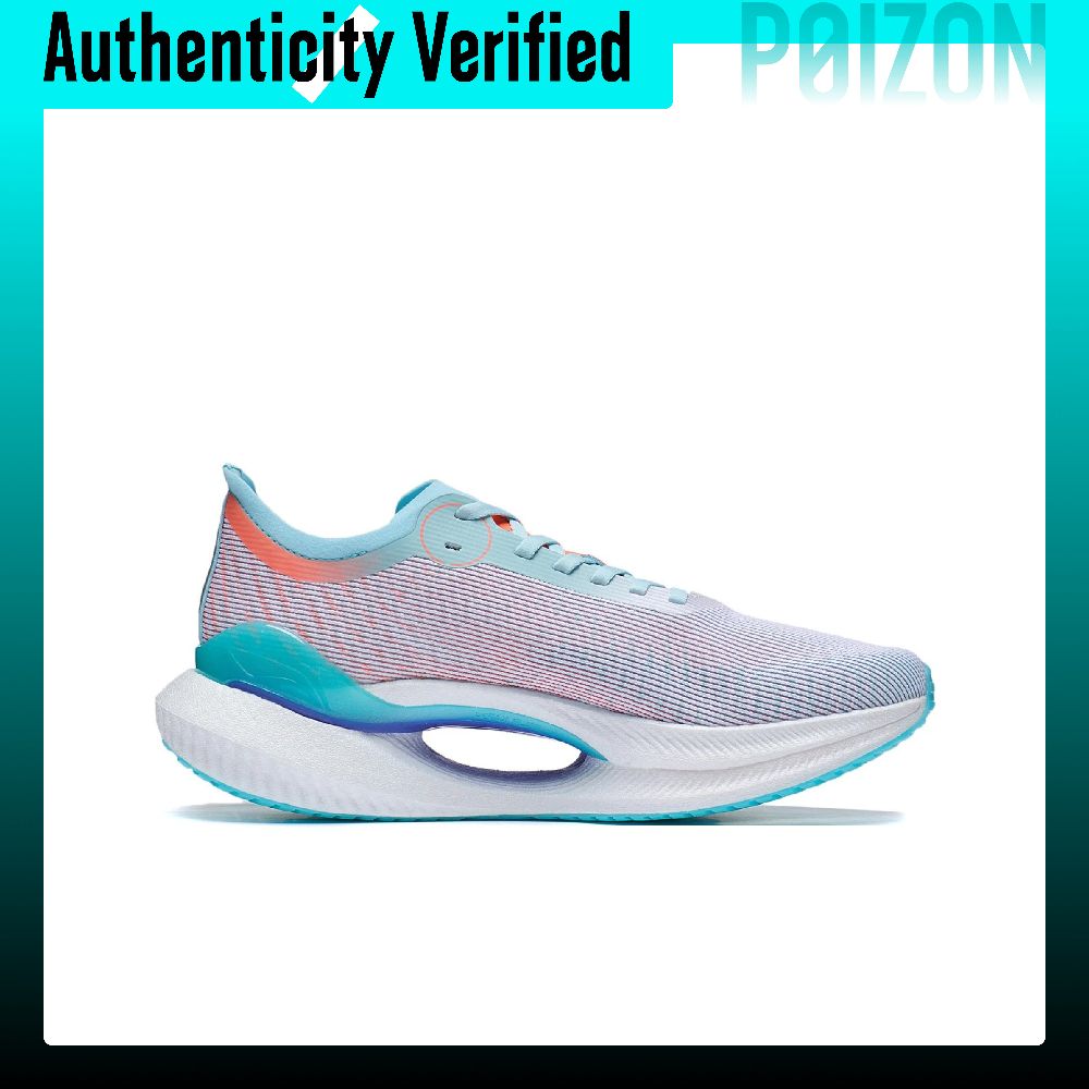 Li Ning Shadow 2 Essential Low - Men Shoes Essentials 评论和价格