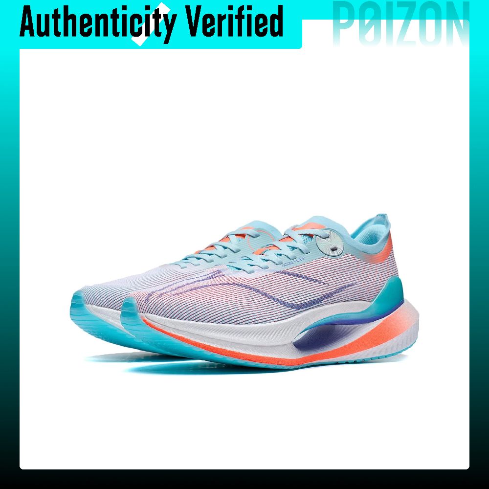 Li Ning Shadow 2 Essential Low - Men Shoes Essentials 评论和价格