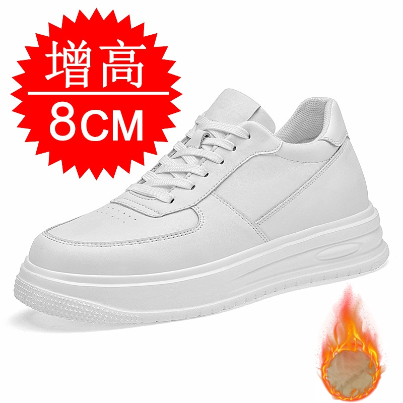 Autumn Winter Men Invisible He - Men'S Shoes Increase Height 评论和价格