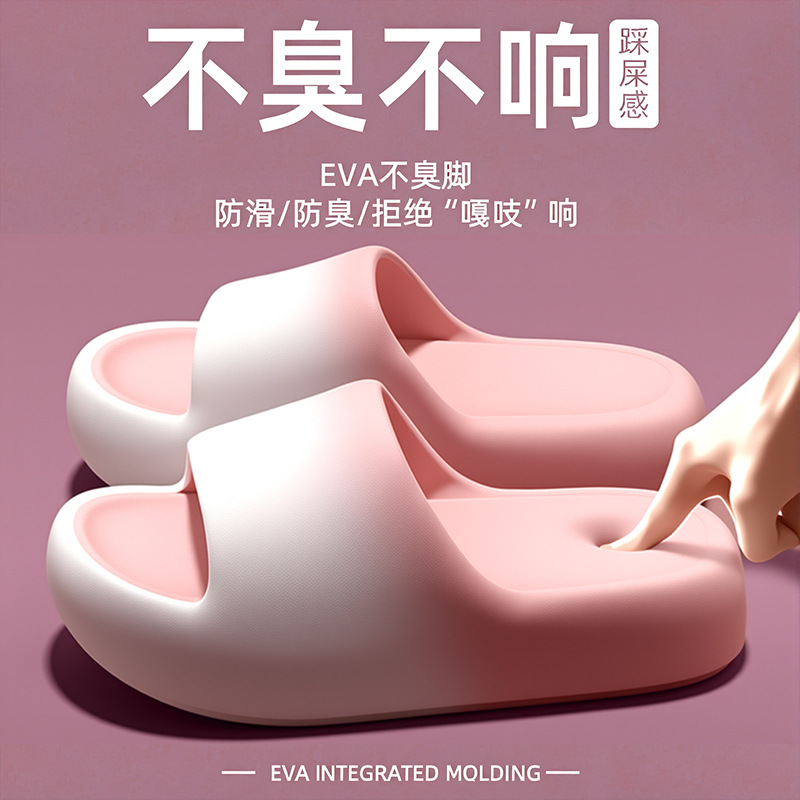 Slippers for women and men in  - Men Shoes High 评论和价格