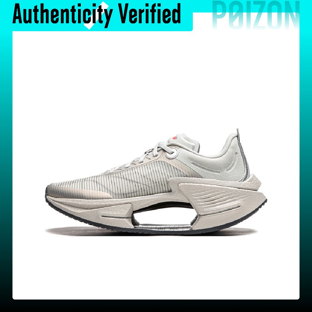 Li Ning Wade Shadow 3 ESSENTIA - Men Shoes Essentials 评论和价格
