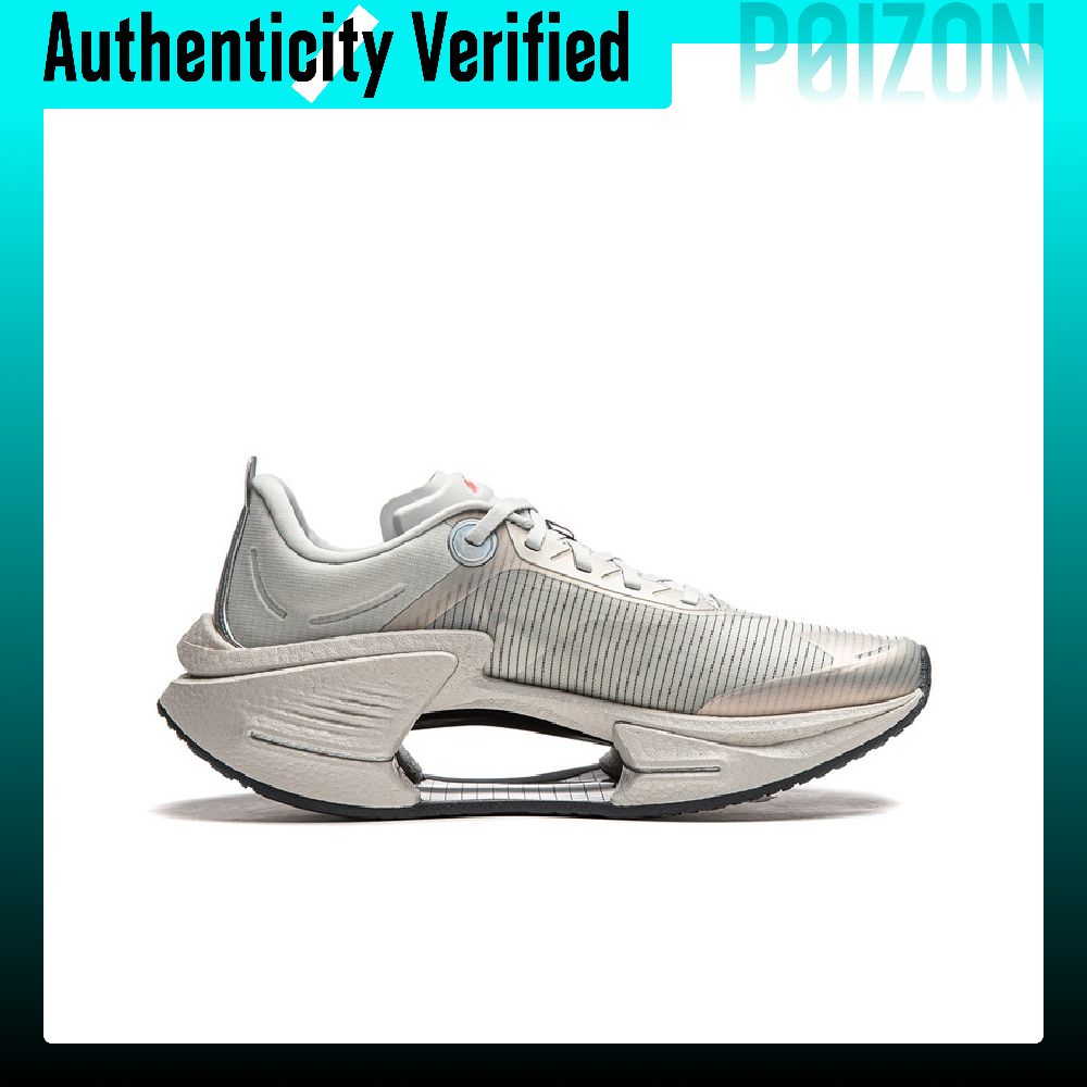 Li Ning Wade Shadow 3 ESSENTIA - Men Shoes Essentials 评论和价格