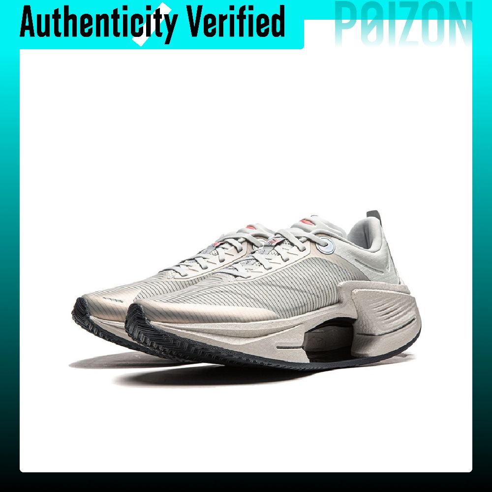 Li Ning Wade Shadow 3 ESSENTIA - Men Shoes Essentials 评论和价格