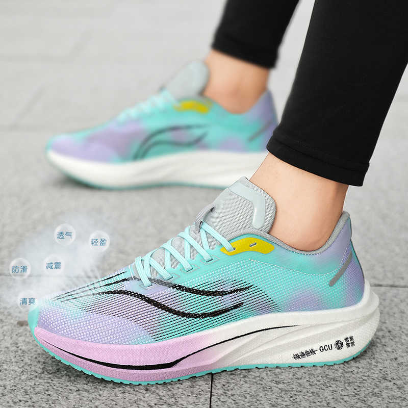 Sumer Plateforme Men's Long Sn - Men Shoes Expensive 评论和价格