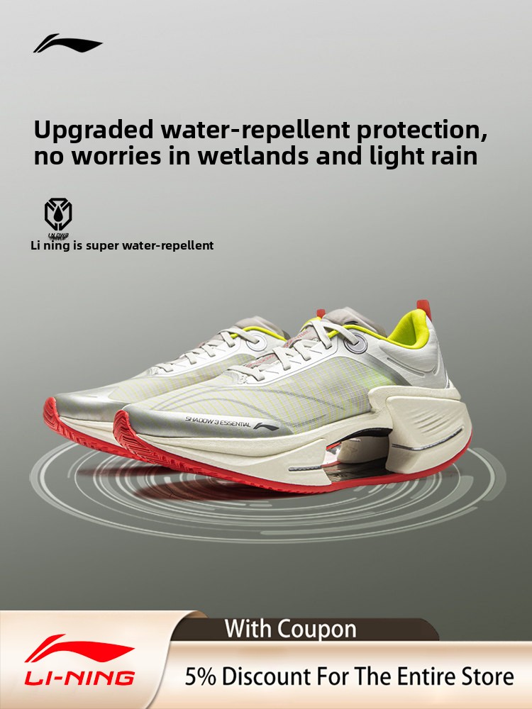 LI NING JUEYING3 ESSENTIAL Men - Men Shoes Essentials 评论和价格
