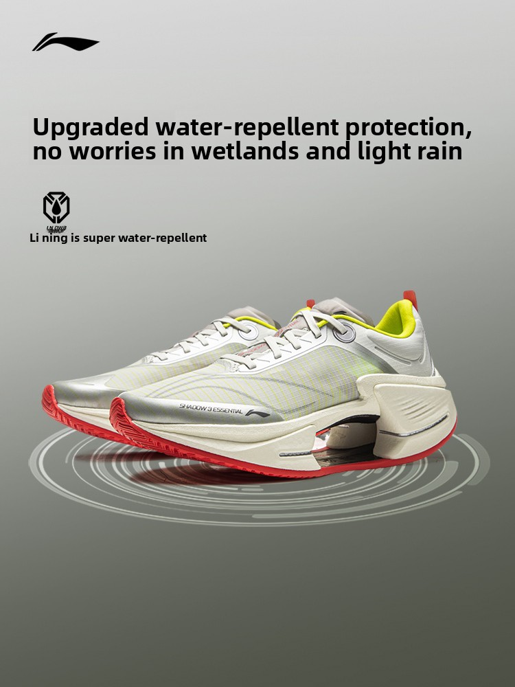 LI NING JUEYING3 ESSENTIAL Men - Men Shoes Essentials 评论和价格