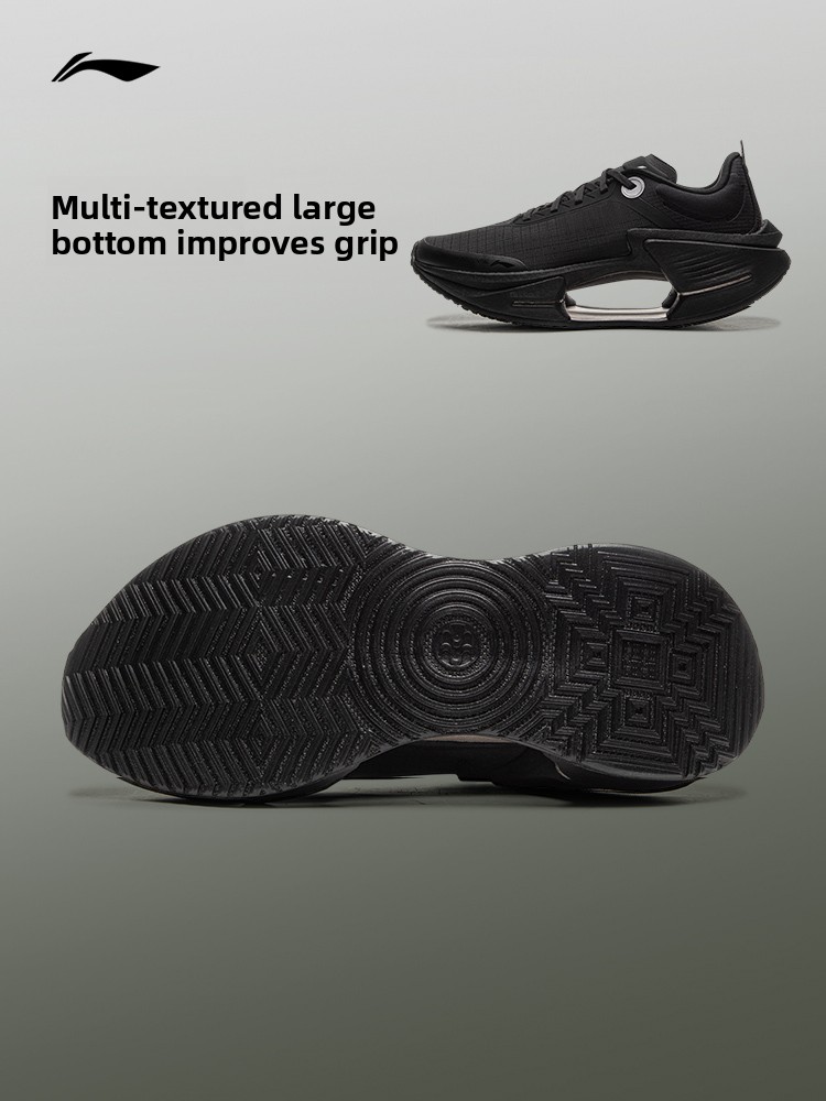 LI NING JUEYING3 ESSENTIAL Men - Men Shoes Essentials 评论和价格